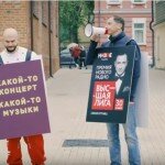 Вадим Галыгин и Джиган в рекламе премии «Нового Радио» «Высшая Лига»