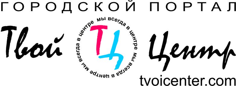 Конкурс московский предприниматель Конкурс московский предприниматель