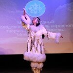 Международный фестиваль «Молодая Арктика» 2018 вновь собрал друзей в Москве